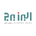 استخدام شرکت البرز برج