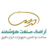 آرامک صنعت