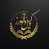 وکیل دادورز