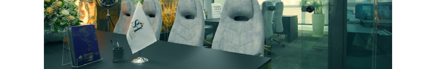 استخدام شریف تریپ