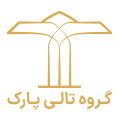 استخدام گروه تالی پارک