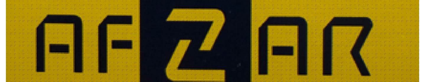 هامرز افزار ویرا