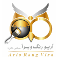 استخدام آریو رنگ ویرا