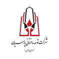 استخدام توسعه ساختمانی پارسیان