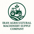 استخدام تامین ماشین کشاورزی ایران