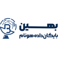 استخدام بهین بایگان داده هونام
