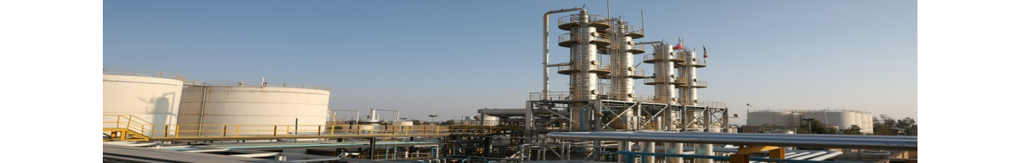 استخدام پترو پالایش آکام