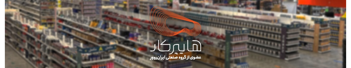 ایرانیان روور خودرو (هایپرکار)