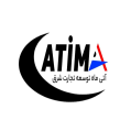 استخدام آتیماه توسعه تجارت شرق