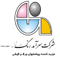 استخدام شرکت سرآمد رنگ شمال