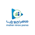 استخدام ماهر نیرو پارسا