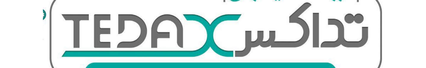 استخدام تدبیر توان اکسیر هوشمند