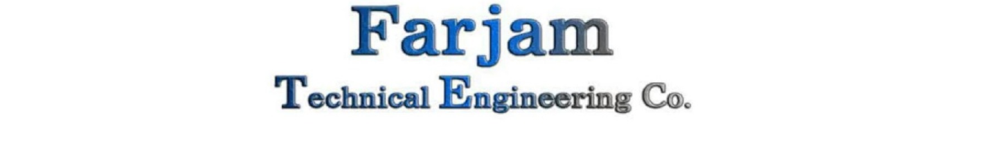 استخدام فنی مهندسی فرجام کویر یزد