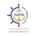 استخدام نمایندگی کشتیرانی داتیس