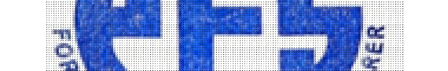 استخدام پرگاس فلنج شمس