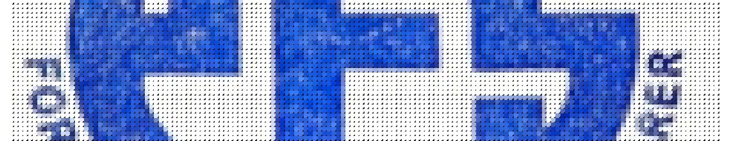 پرگاس فلنج شمس