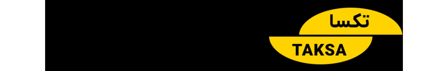 استخدام تکسا سایش پارت