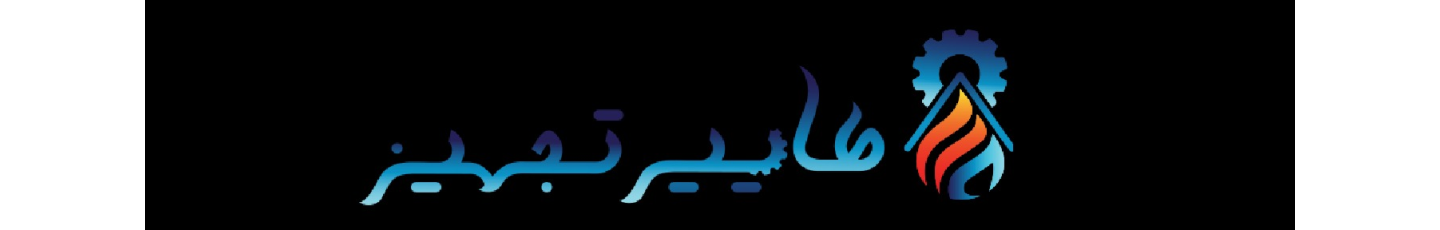 استخدام هایپر تجهیز