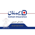 استخدام بیمه سامان