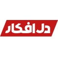 استخدام نمایندگی دل افکار پیشرو