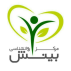 مرکز روانشناسی بینش