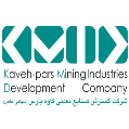 استخدام گسترش صنایع معدنی کاوه پارس