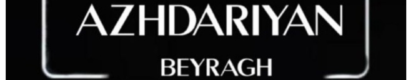 شرکت اژدریان بیرق