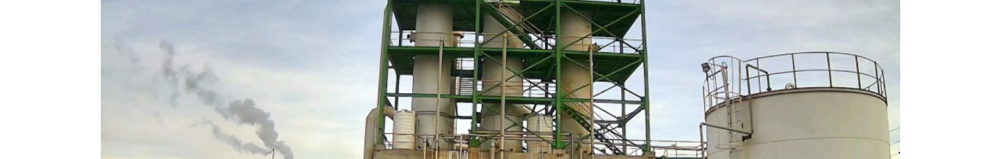 استخدام مجتمع شیمیایی اکسیر بوستان