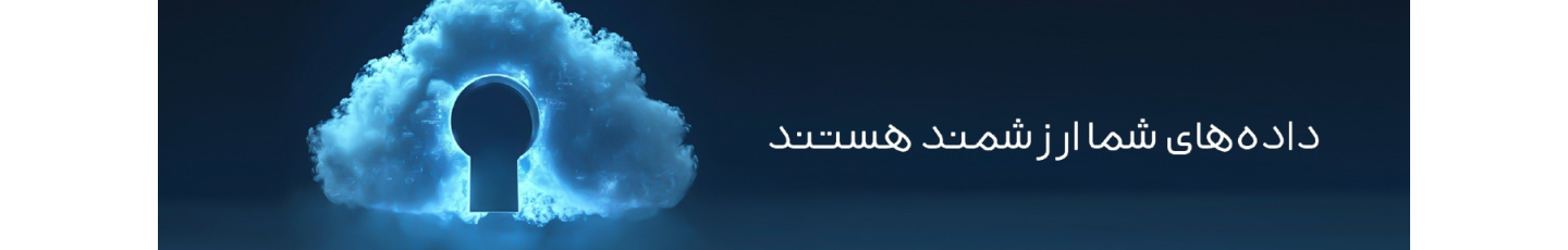 استخدام پیشرو نوژان هوشمند