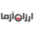 فروشگاه اینترنتی ارزان آزما