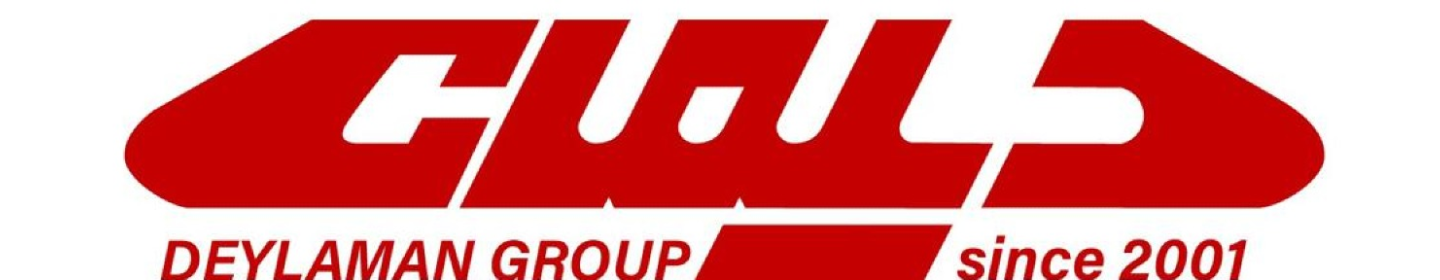 شرکت آتی سازان دیلمان