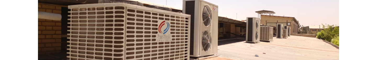 استخدام شرکت پارس نسیم