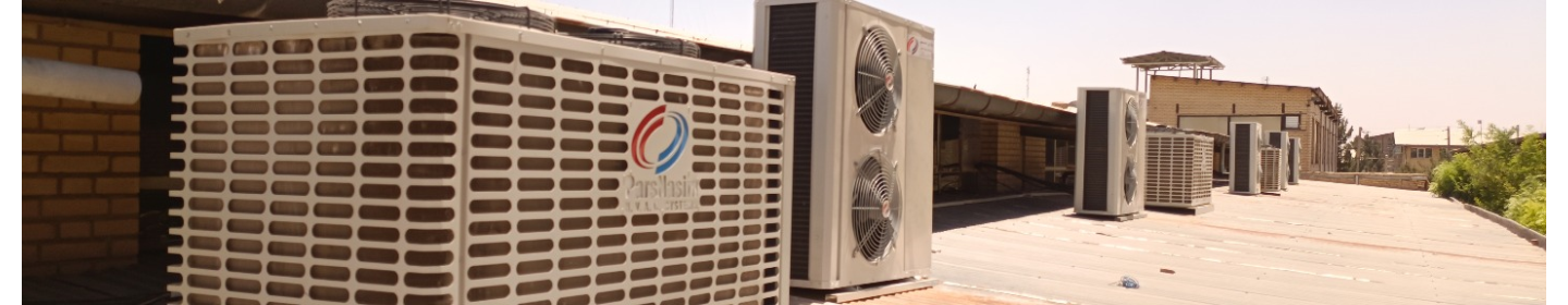 شرکت پارس نسیم