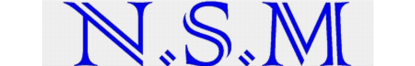 استخدام نوآوران صنعت موتور