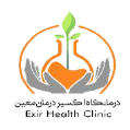 استخدام درمانگاه اکسیر درمان معین