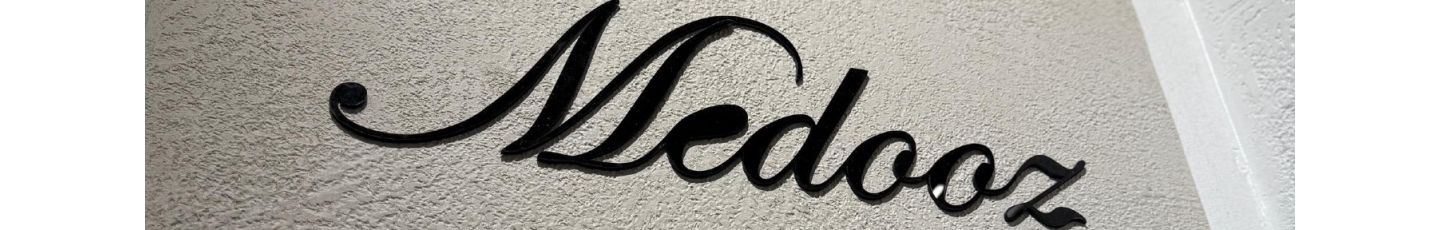 استخدام فروشگاه  مدوز