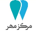 شرکت راهکارهای درمان مهر