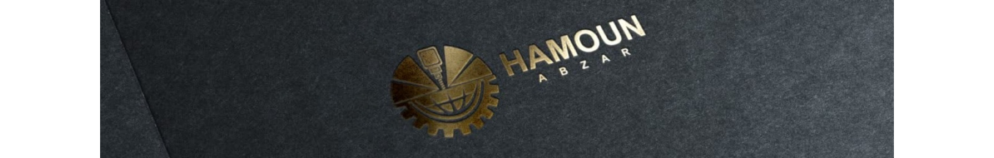 استخدام نامیرا ابزار گستر هامون