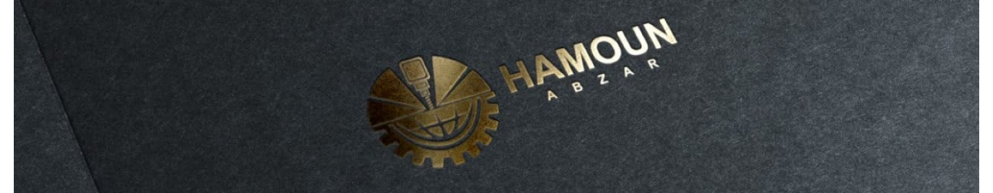 نامیرا ابزار گستر هامون