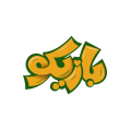 استخدام شرکت همبازی آتیه سازان