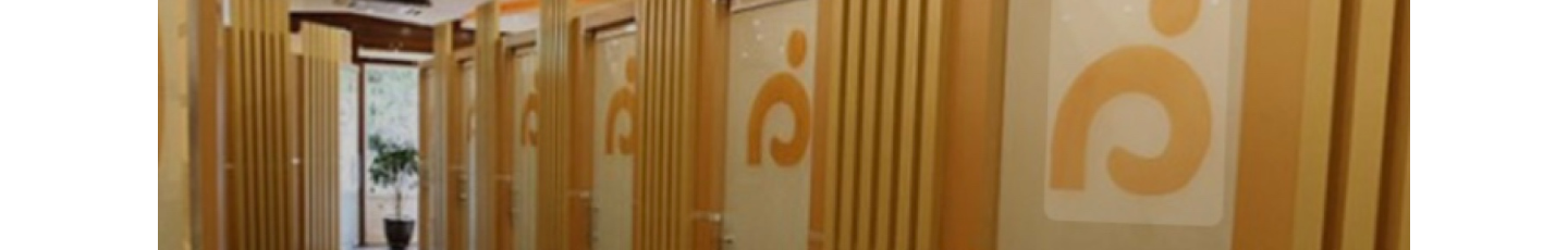 استخدام کلینیک فیزیوتراپی بهنام