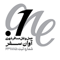 استخدام دات وان تریپ
