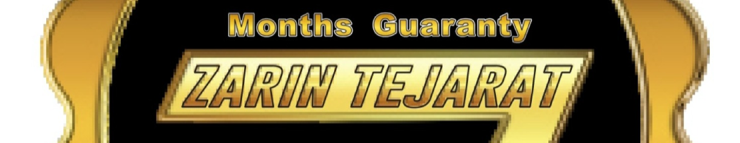 رایان تجارت زرین