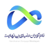 نام آوران دنیای بینهایت