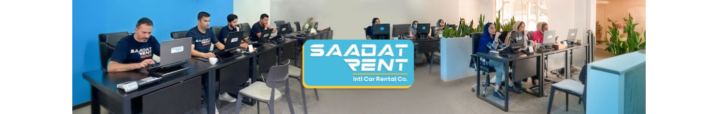 استخدام سعادت رنت