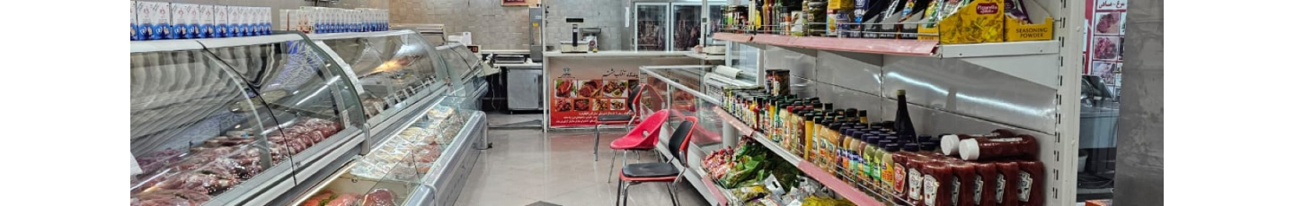 استخدام فروشگاه پروتئین آفتاب هشتم