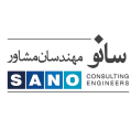 استخدام مهندسان مشاور سانو