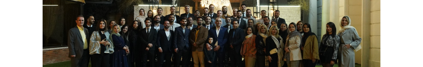 استخدام چای سوفیا