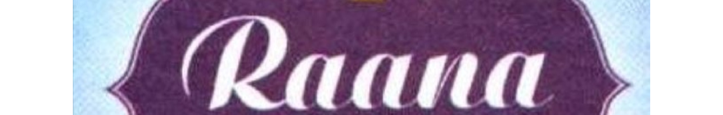 استخدام صنایع سلولزی بهداشتی فارس رعنا