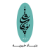 بنیاد خیریه پورکاشانی